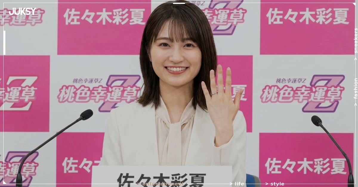 桃色幸運草 Z「阿琳」佐佐木彩夏閃婚！神秘另一半身分引熱議！