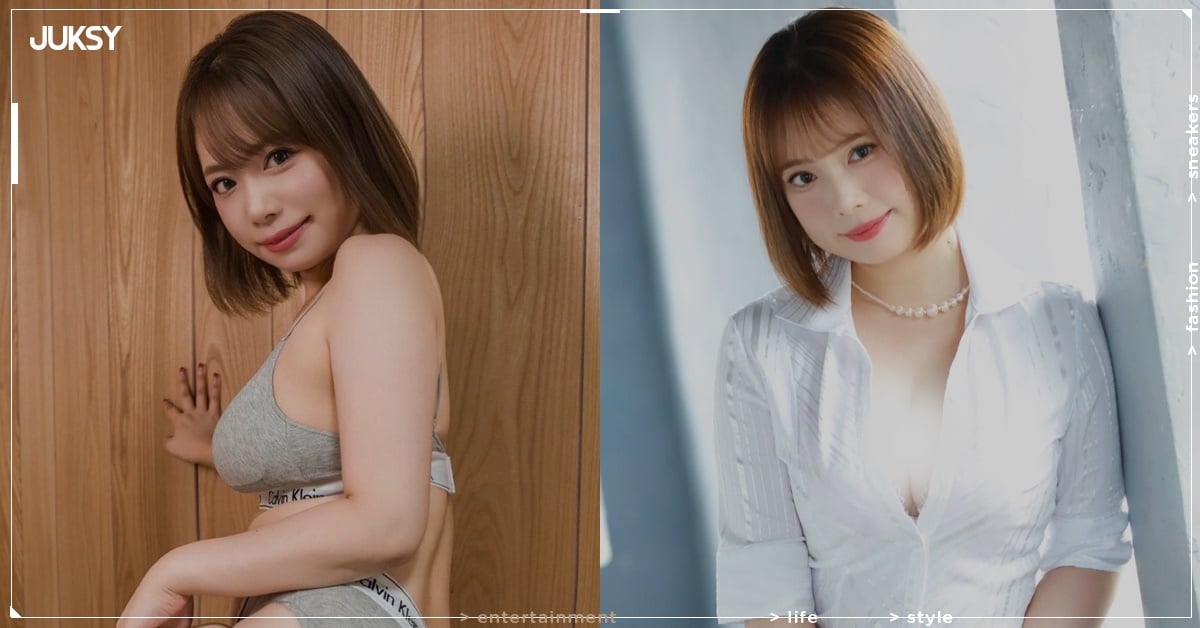 水彩亞紀（みずいろ あき）