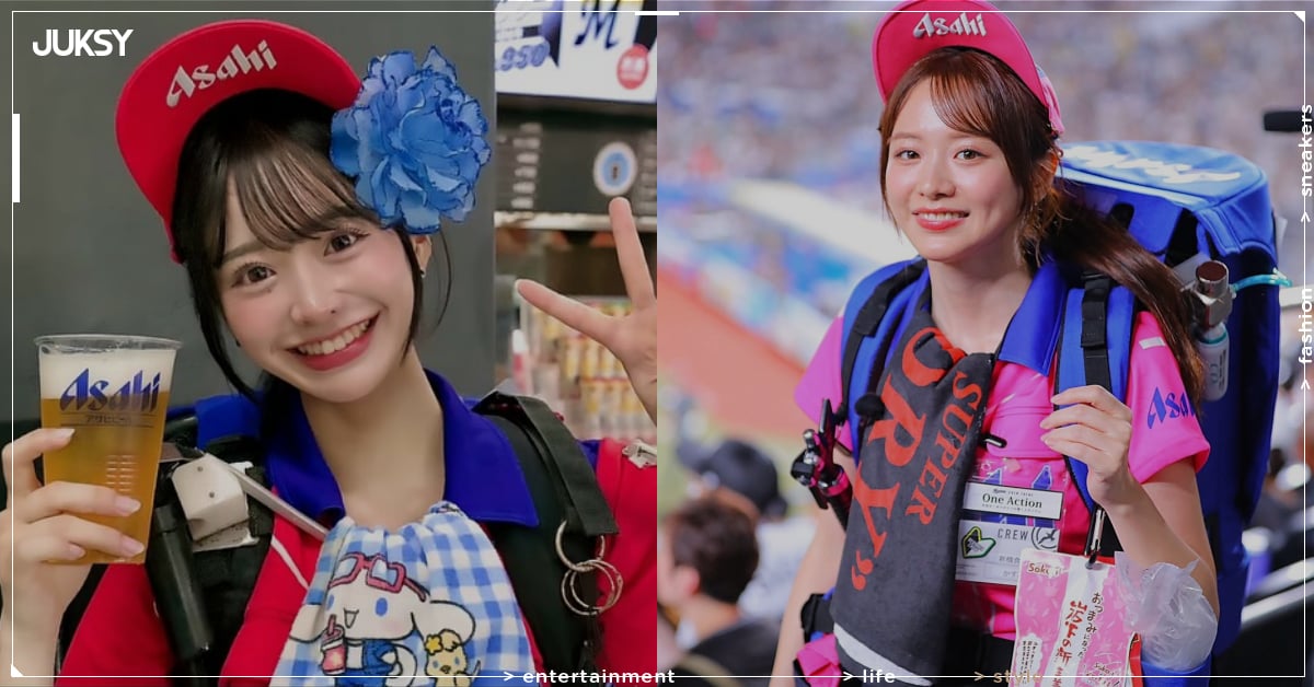 2026 WBC 世界棒球經典賽開打！啤酒銷售員是什麼、時薪、妝容持妝秘訣全解析！