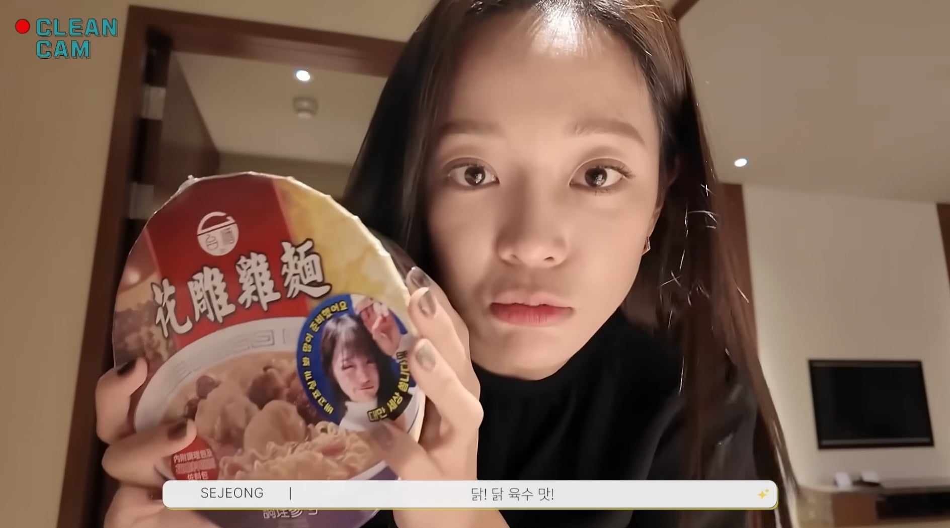 金世正狂嗑台灣美食！花雕雞麵、蓮霧⋯大讚蔥油餅：「冷了也好好吃！」