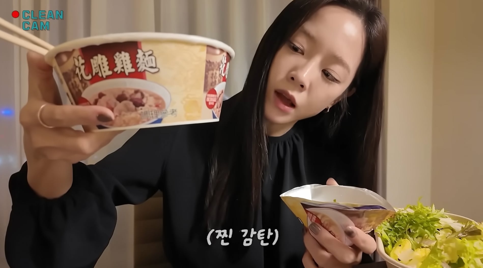 金世正狂嗑台灣美食！花雕雞麵、蓮霧⋯大讚蔥油餅：「冷了也好好吃！」