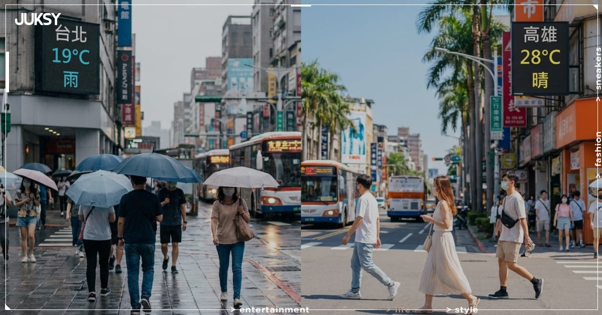 台灣南北溫差竟狂飆11度!天氣懶人包一次看!
