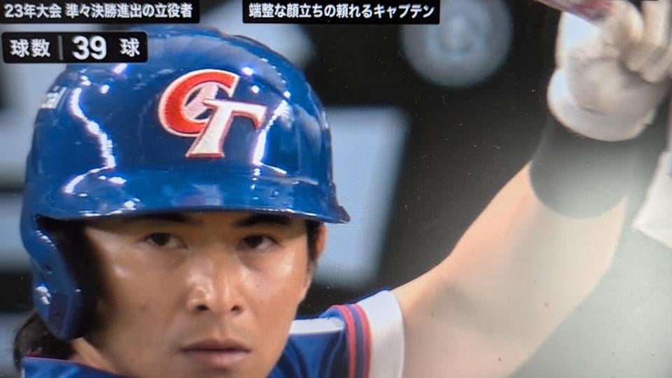 日本 Netflix WBC 經典賽轉播認證陳傑憲高顏值！字幕超直白：「長得帥又可靠！」
