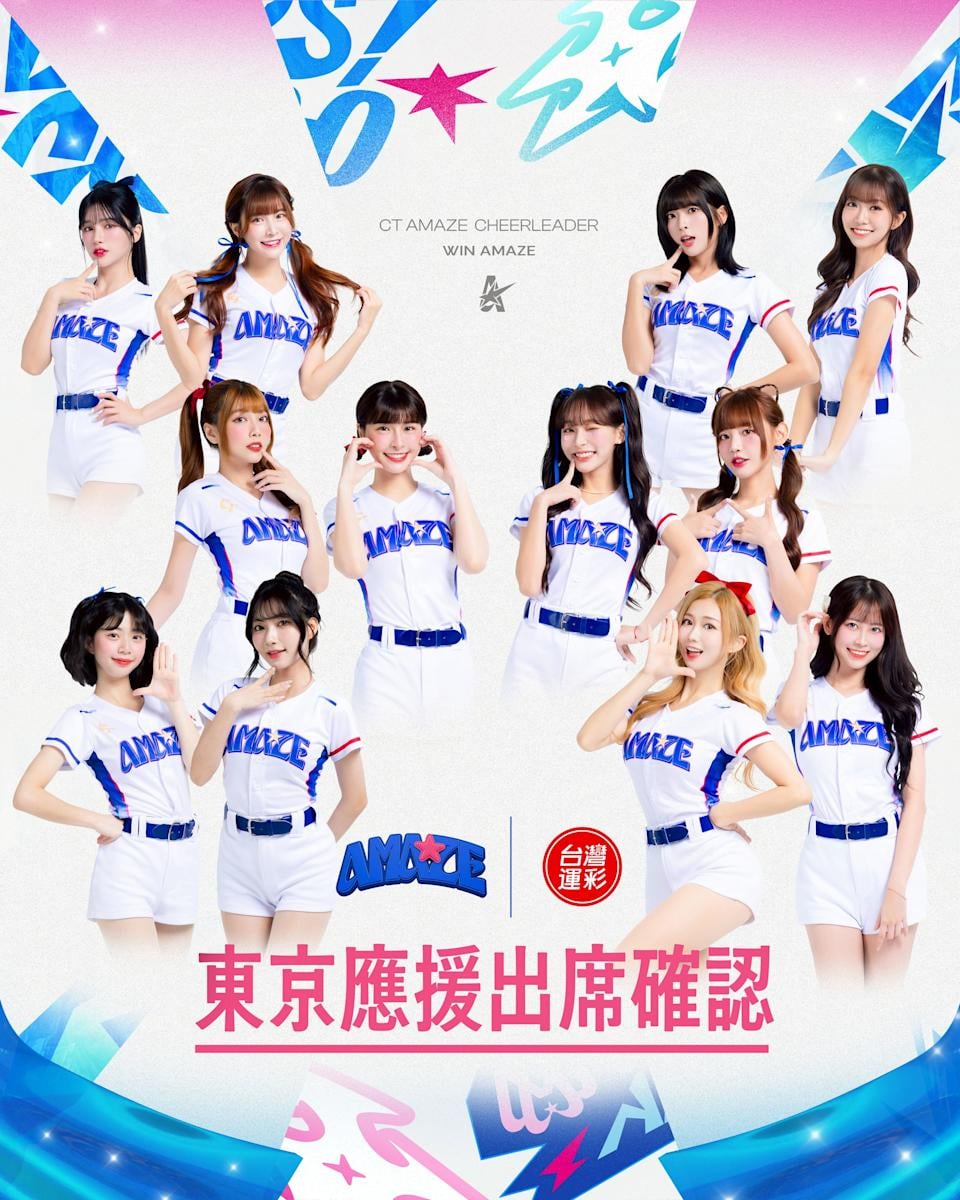 CT AMAZE 林襄、峮峮登陸東京巨蛋！日媒封「銀河系美女軍團」台式應援震撼全場！