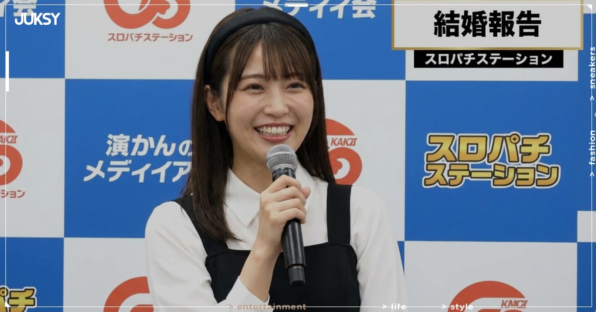 日本寫真偶像鈴木聖宣布結婚了！與共同熱愛柏青哥的緣分曝光！