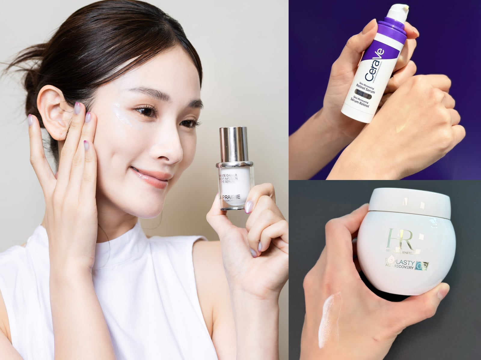 2026 最新保養新品趨勢｜保濕、抗老、亮白、清潔、專業解析成分、功效適合膚質全解析【持續更新】