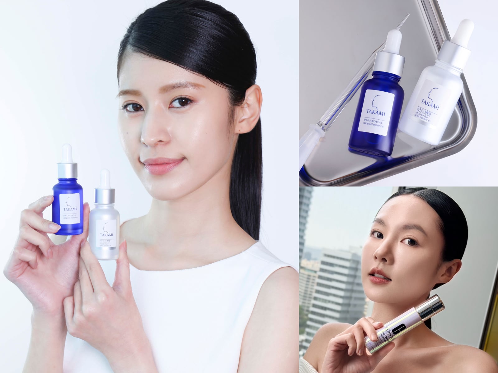 2026 最新保養新品趨勢｜保濕、抗老、亮白、清潔、專業解析成分、功效適合膚質全解析【持續更新】