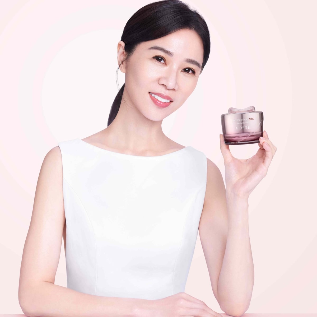 FORTE－10% 胎盤素肌活精質乳霜