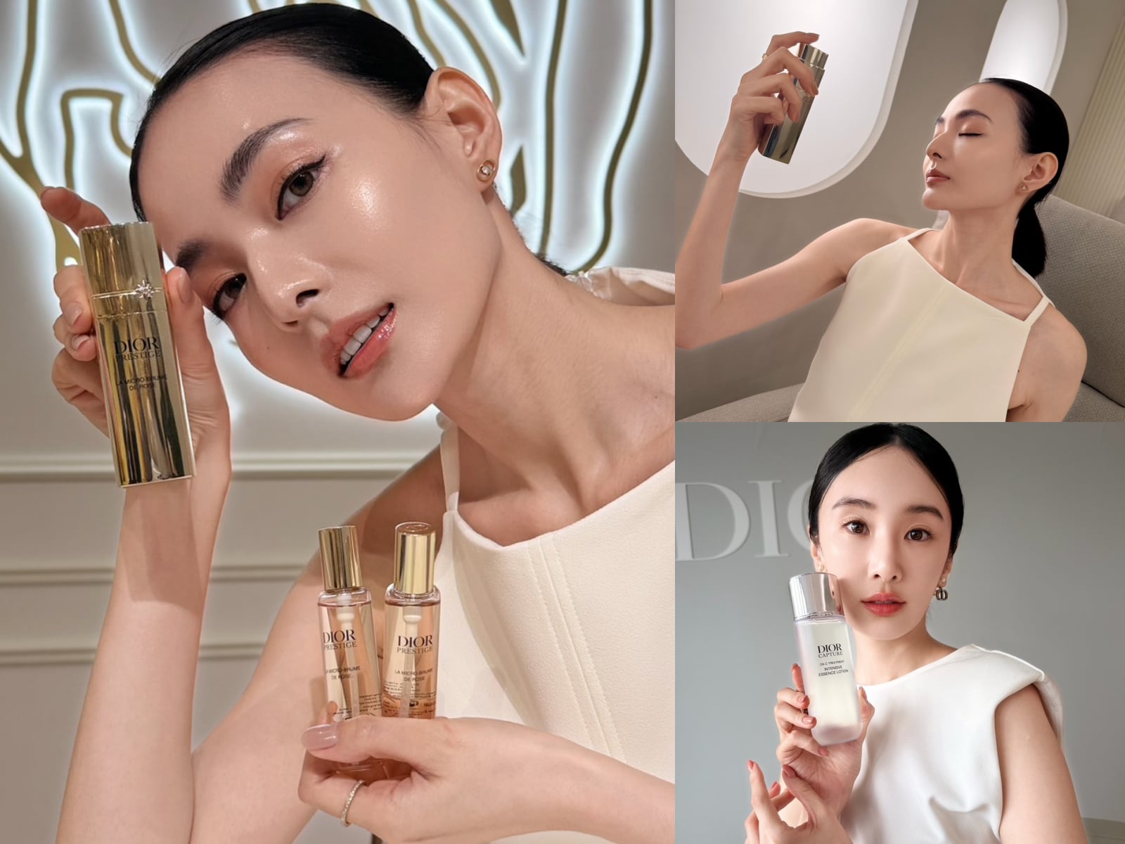 2026 最新保養新品趨勢｜保濕、抗老、亮白、清潔、專業解析成分、功效適合膚質全解析【持續更新】