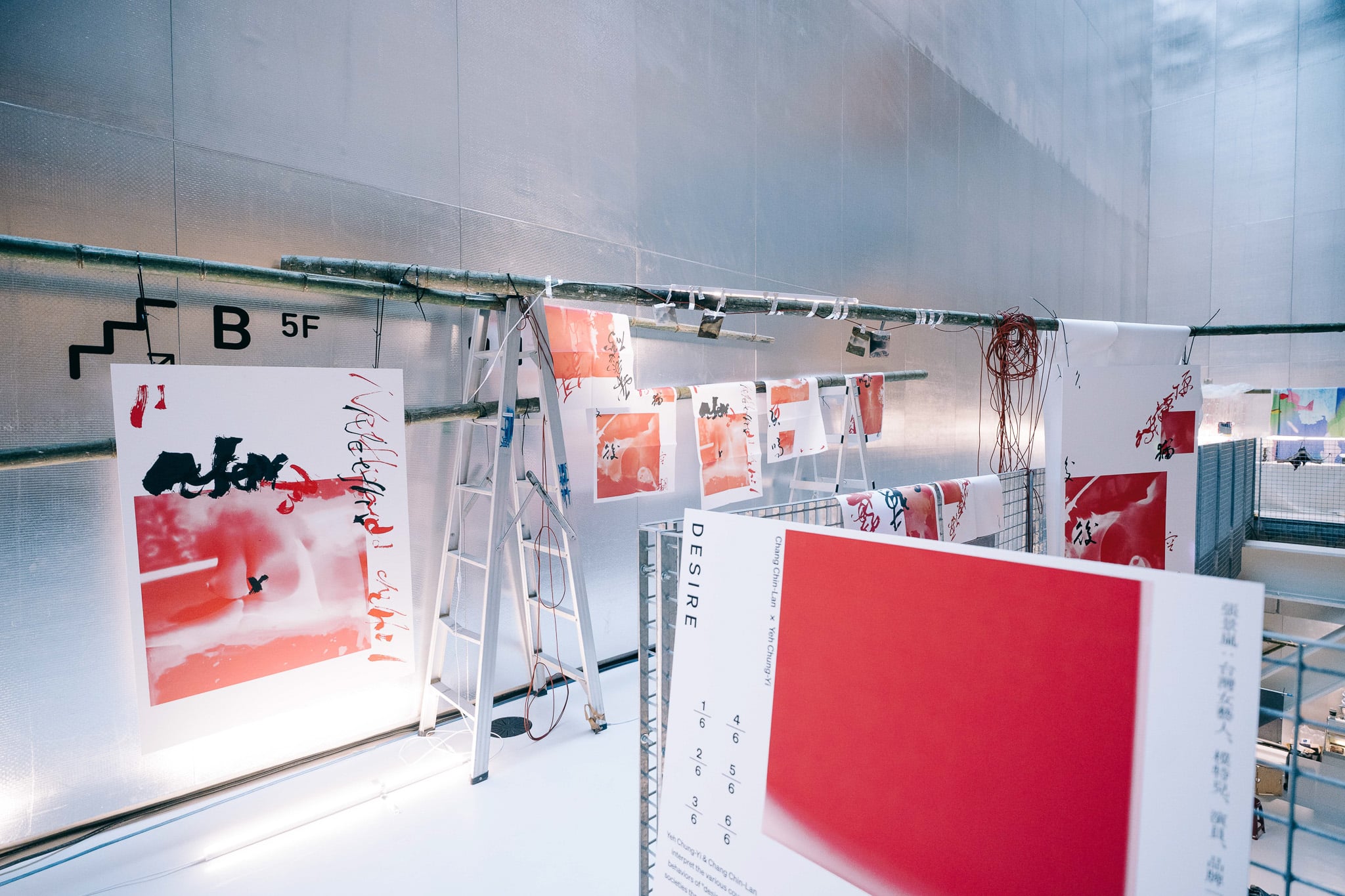 草率季十週年首度進駐表演藝術中心！650 組創作者打造藝術洞窟⋯亮點攤位總整理！