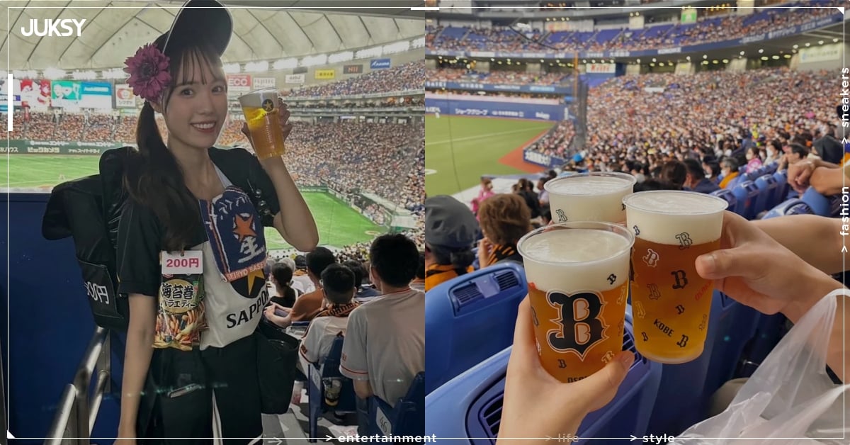 2026 WBC 世界棒球經典賽開打！東京巨蛋啤酒購買全攻略：品牌、價格、支付方式⋯一次看！