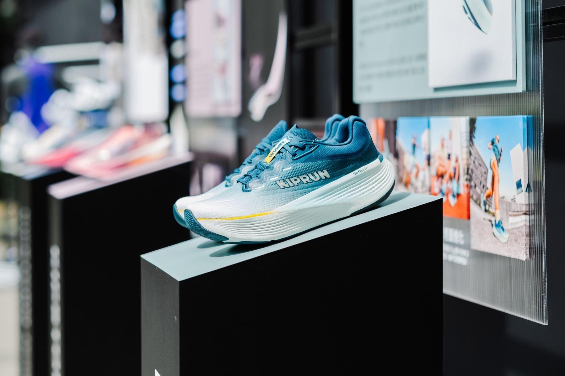 迪卡儂成為 2026 國道馬拉松贊助夥伴！打造三重 EXPO 體驗區、用 KIPRUN 跑鞋助跑者突破極限！