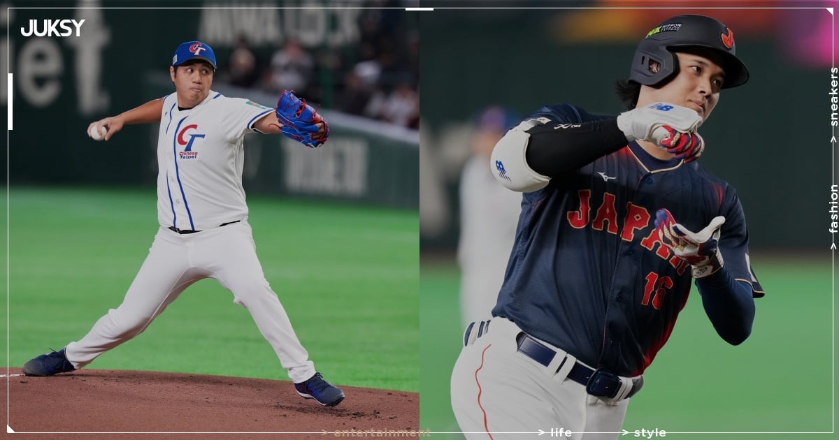 WBC／中華隊 0：13 遭日本扣倒苦吞 2 連敗！大谷翔平滿貫砲炸裂重擊台灣！