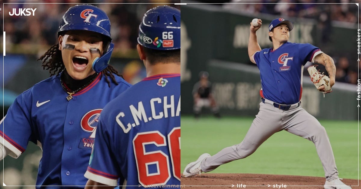 WBC／中華隊 14：0 扣倒捷克贏得首勝！費爾柴德「滿貫砲」炸裂、張育成猛打賞！