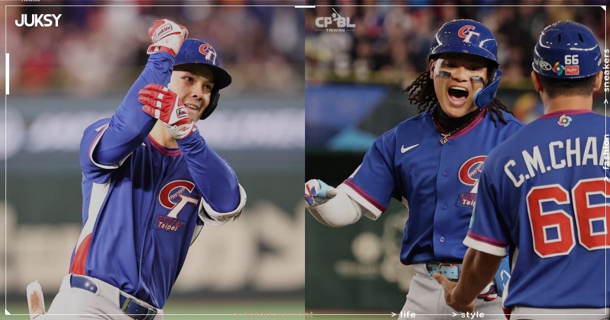 WBC／中華隊不到 24 小時慘敗日本＋大贏捷克！創經典賽史上最罕見紀錄！