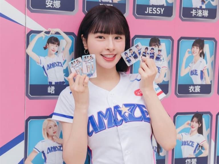 WBC／峮峮登日本報紙超大版面「壓過大谷翔平」！台灣網友狂讚「精神勝利法！」