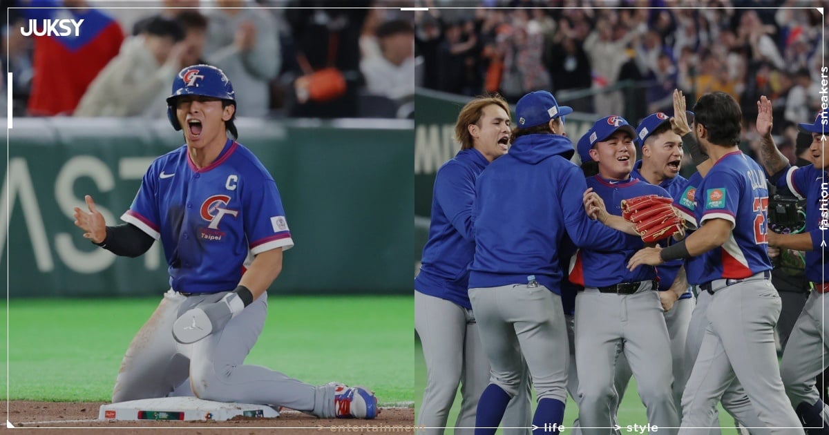 WBC／中華隊 10 大「熱血金句」回顧！經典賽首度「抗韓成功」感動全台！