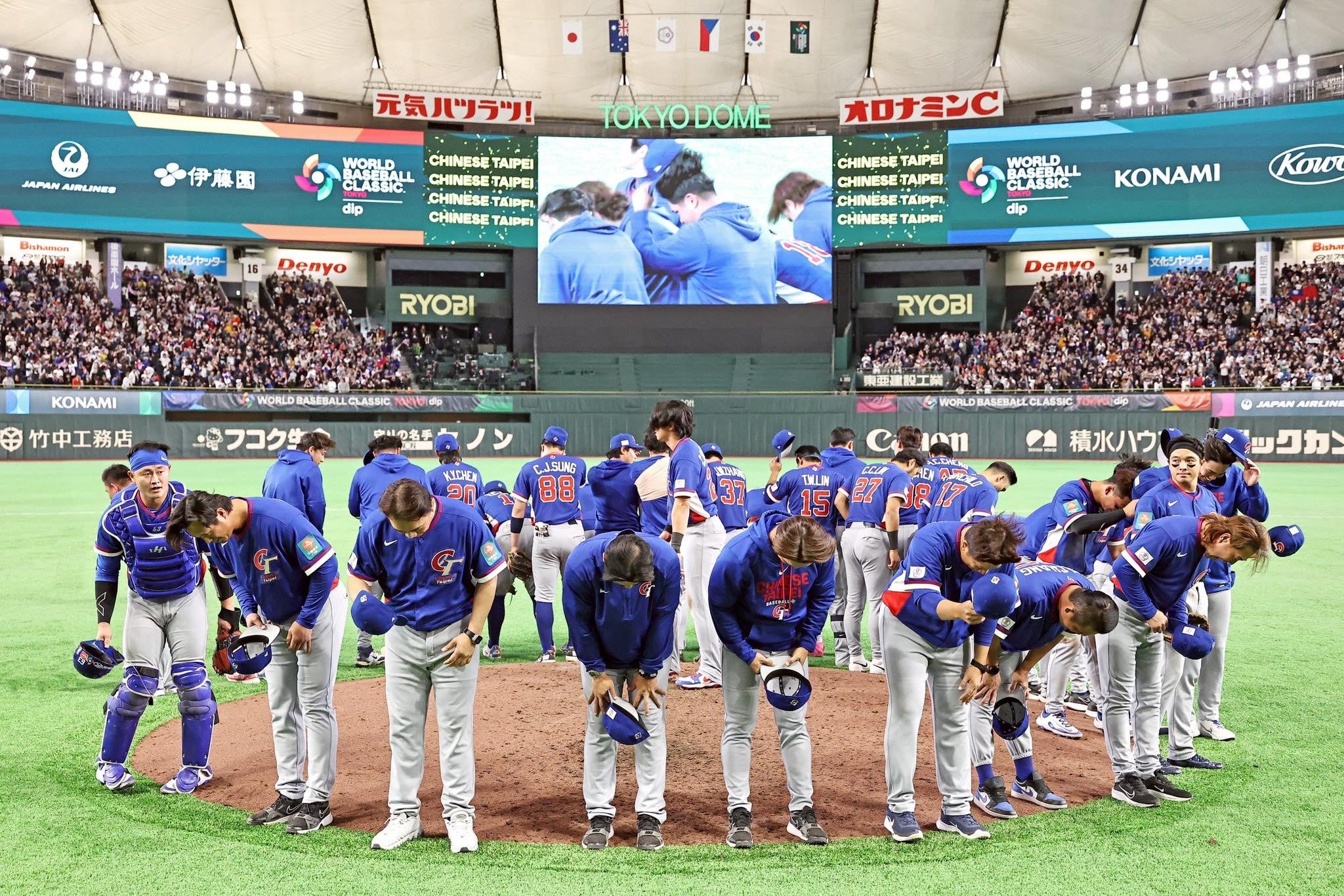 2026 WBC 經典賽