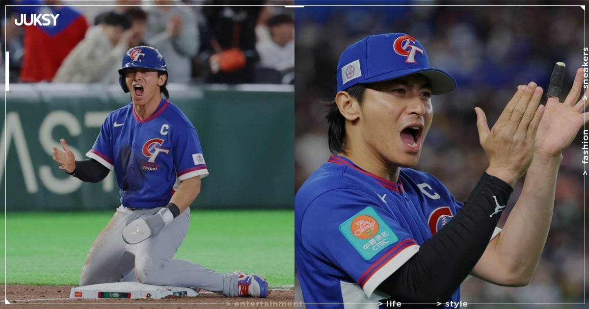 WBC/陳傑憲宣告「終結恐韓症」也感謝韓國!韓媒形容:「發言像大谷翔平!」