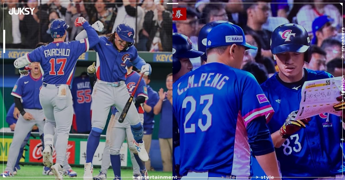 中華隊彭政閔、林立討論情蒐照片引熱議!網笑:「台灣人拿一張紙就像在訂飲料!」