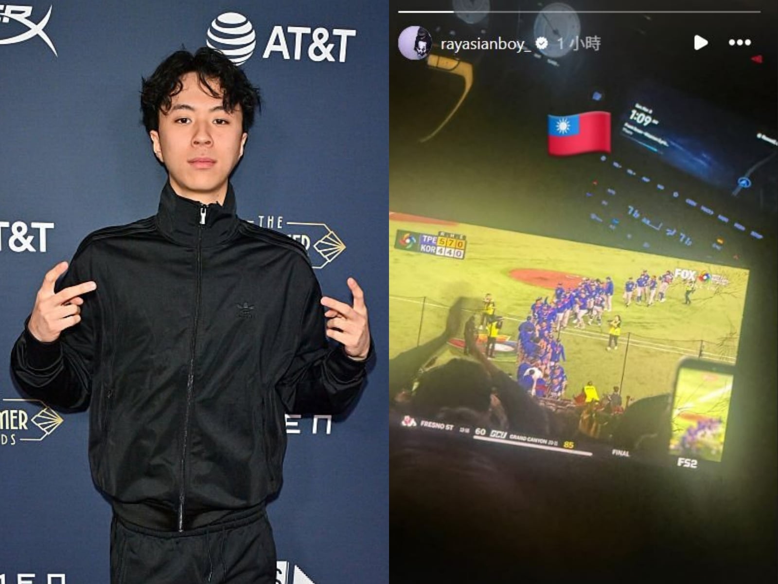 2026 WBC「最強外交官」Ray 也關注！台灣贏韓國 Ray 第一時間曬國旗力挺