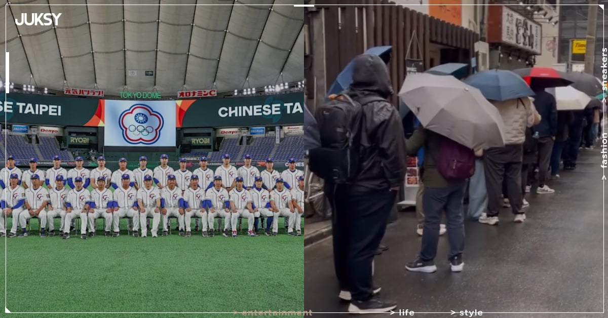 2026 WBC 經典賽／台灣隊周邊商品疑似遭中國民眾掃空！球迷嘆：「請留給真正支持的球迷！」