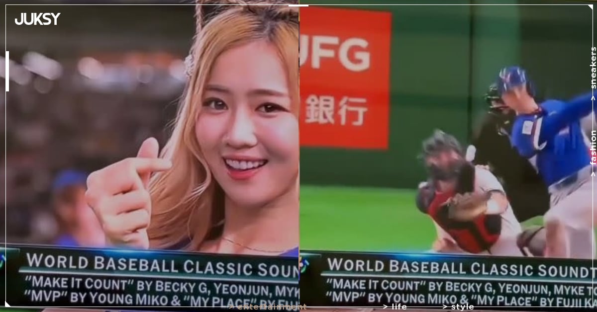 2026 WBC 經典賽／費仔開轟秀秀子 2 秒特寫爆紅！粉絲驚呼：「世界的秀秀子！」