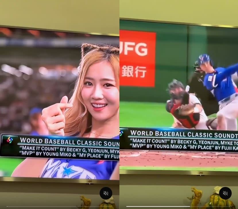 2026 WBC 經典賽／費仔開轟秀秀子 2 秒特寫爆紅！粉絲驚呼：「世界的秀秀子！」