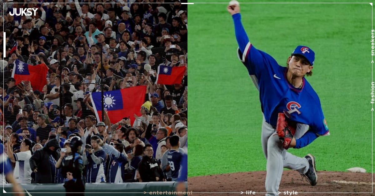 2026 WBC 經典賽／台灣球迷賽後撿垃圾紅到國外！日本網友大讚：「這就是我愛台灣的原因！」