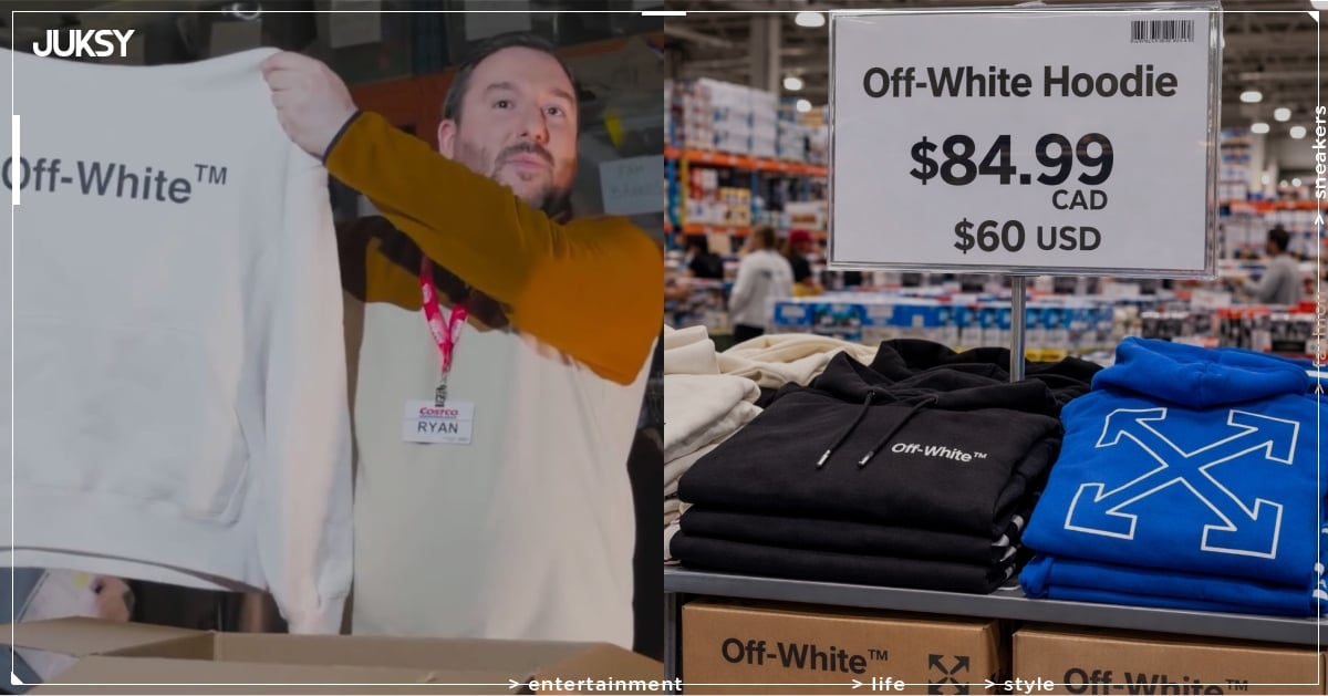 Off-White 竟然在好市多 Costco 可以買到？連帽上衣一件只要 60 美元價格超親民！