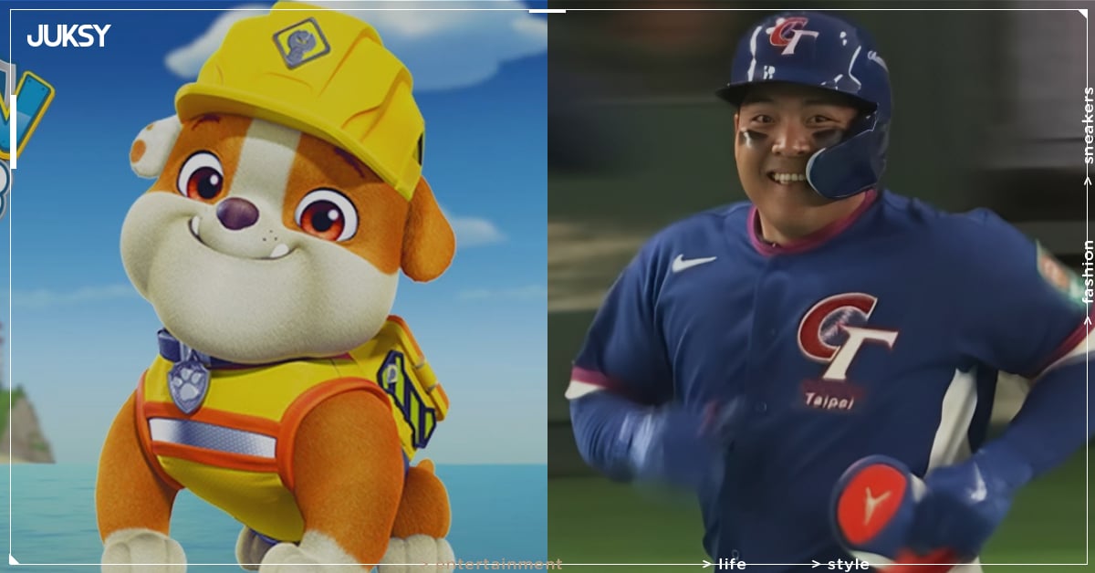 2026 WBC 經典賽／吉力吉撈觸身球微笑跑壘撞臉《汪汪隊立大功》成員！Threads 友笑翻：「終於解開困惑！」