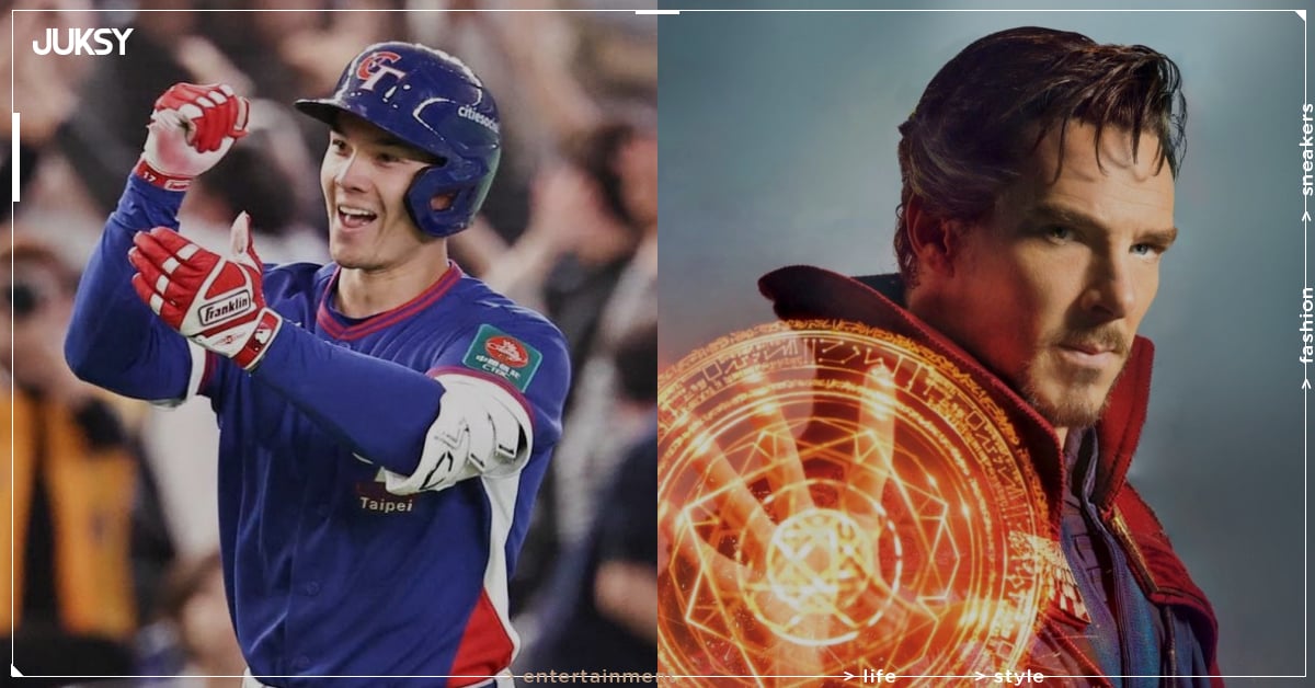 WBC／費爾柴德 Stuart Fairchild 2 分砲逆轉南韓！撞臉「奇異博士」引熱議，魔法全壘打紅遍全台！