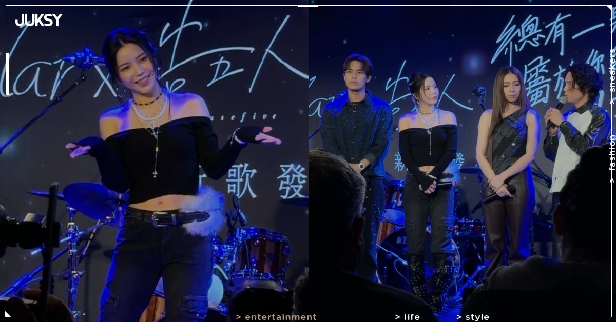 Solar 頌樂 × 告五人合作單曲〈總有一顆屬於你的星球〉，首次挑戰「中文填詞」傳遞正能量！