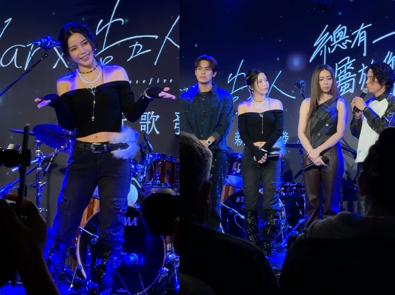 Solar 頌樂 × 告五人合作單曲〈總有一顆屬於你的星球〉，首次挑戰「中文填詞」傳遞正能量！