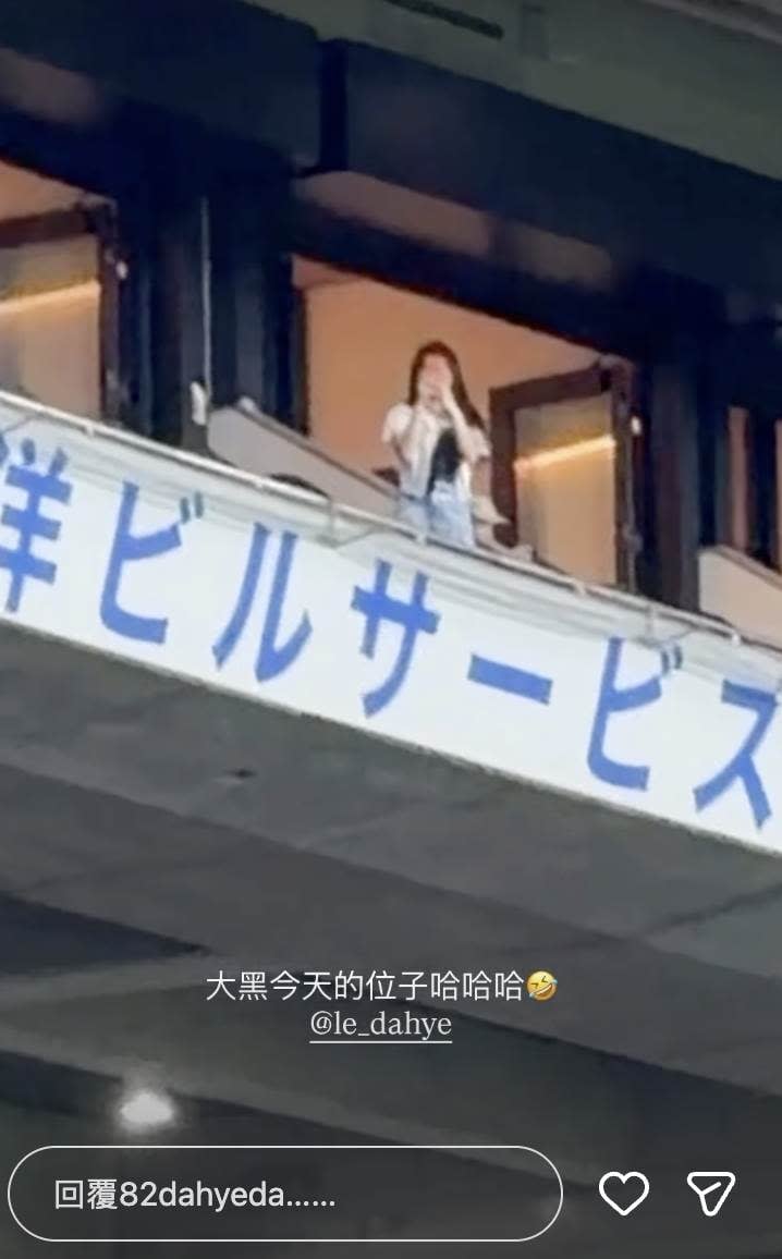 2026 WBC 經典賽 / 李多慧現身台韓大戰! 面對挺哪隊神回:「坐中間幫兩邊加油!」