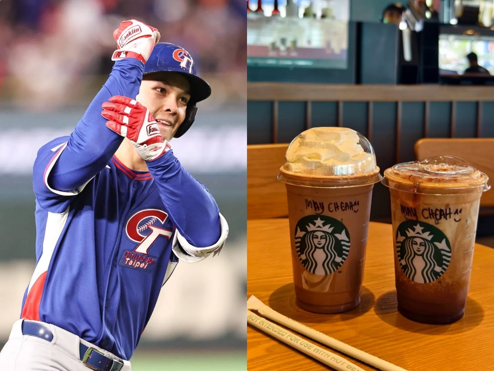 2026 WBC 世界棒球經典賽台灣贏韓國！各大超商、速食、咖啡品牌優惠懶人包！