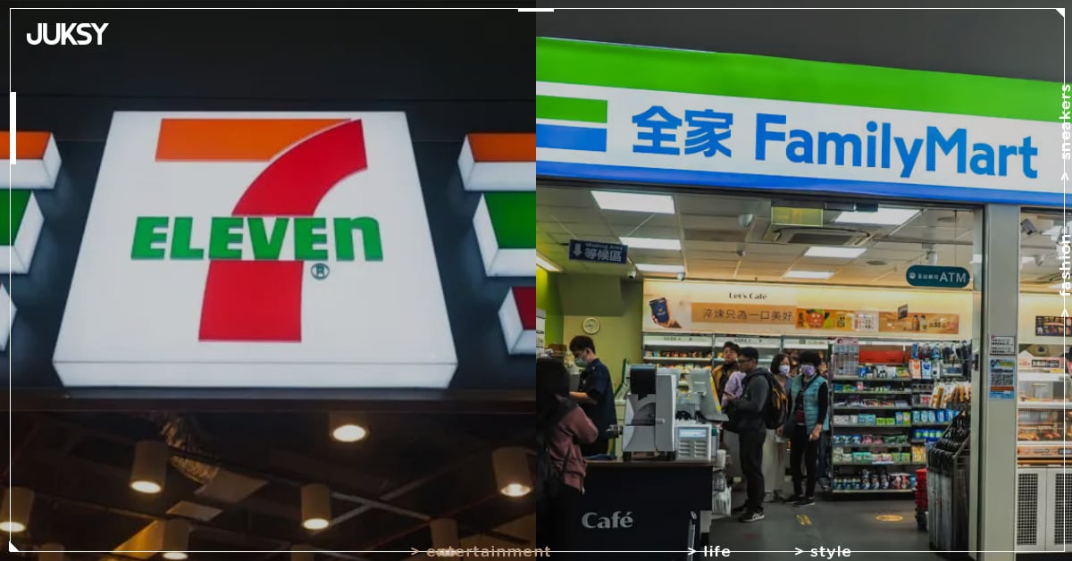 7-11、全家 3 月取件優惠懶人包!抽 71 元、免費炸雞球、霜淇淋買一送一!