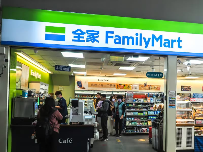 7-11、全家 3 月取件優惠懶人包！抽 71 元、免費炸雞球、霜淇淋買一送一！