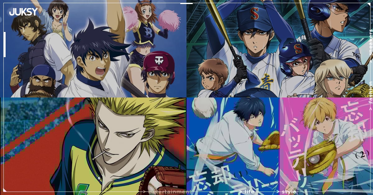 棒球迷必看！《鑽石王牌》、《棒球大聯盟》到《失憶投捕》⋯11 部經典棒球動漫作品一次整理！