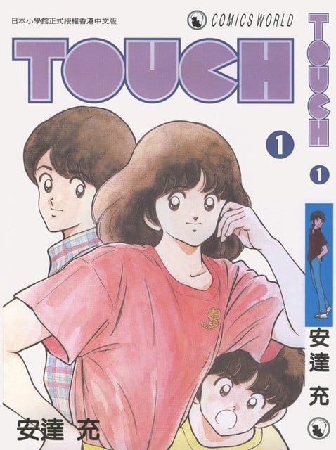 棒球迷必看！《鑽石王牌》、《棒球大聯盟》到《失憶投捕》⋯11 部經典棒球動漫作品一次整理！