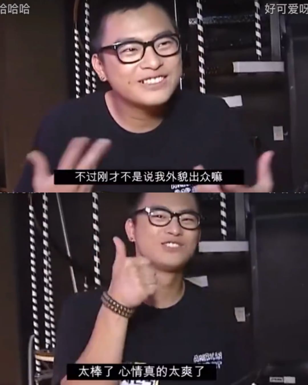 《訂閱男友》徐仁國身高 180 公分、早期被攻擊長相、《請回答1997》爆紅、戲劇作品⋯7 件事快認識！