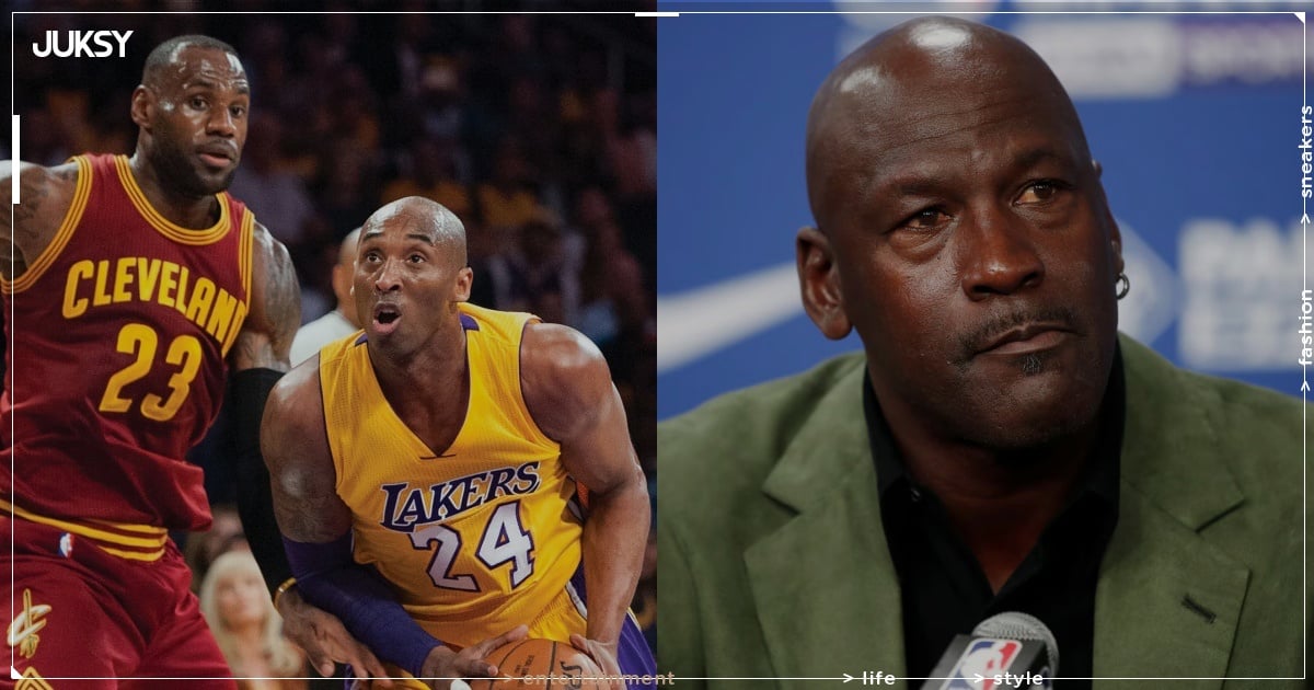 NBA／Jordan 認為 GOAT 根本不存在！解釋原因：「我也想跟全盛時期 LBJ、Kobe 交手。」