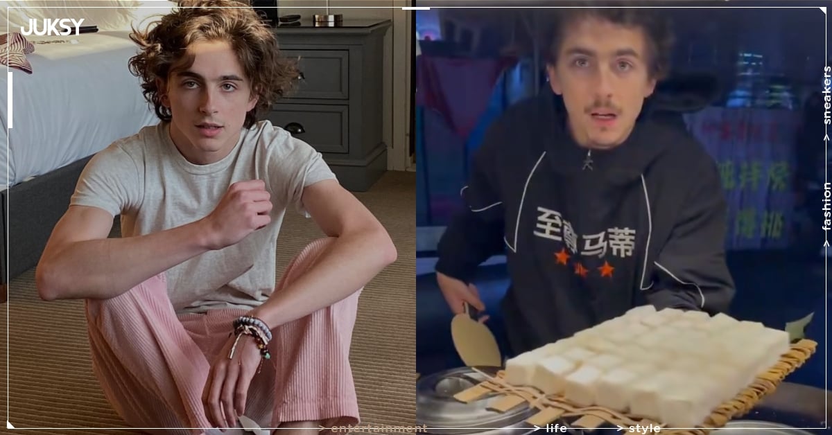 提摩西夏勒梅 Timothée Chalamet 成都街頭賣霉豆腐，網友驚：「這個甜茶真的不是 AI？」