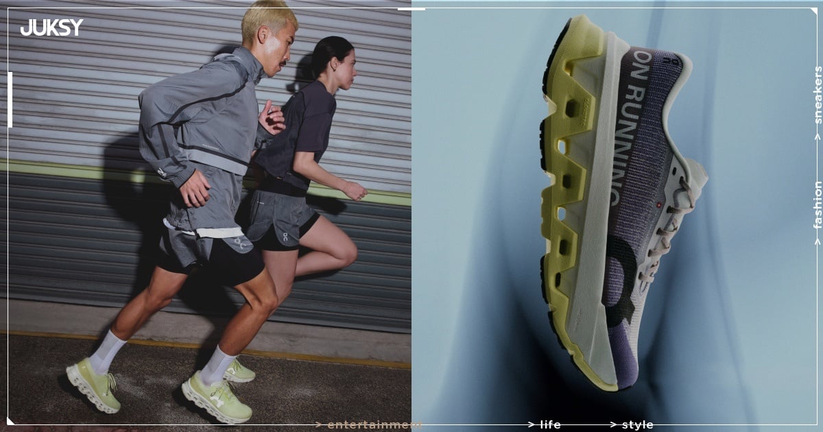 瑞士On昂跑 Cloudmonster 3 全新跑鞋系列發表！超高回彈腳感幫助跑者突破極限！