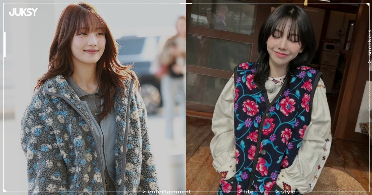 韓星都在瘋「阿珠媽奶奶背心外套」穿搭！3 招把碎花單品穿出時髦古著感！