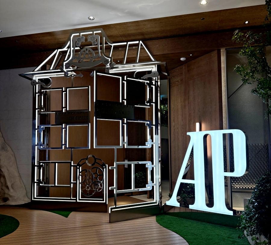 Audemars Piguet 2026 新錶亞太預覽登陸澳門！AP Social Club 直擊，為何明星都愛 AP？