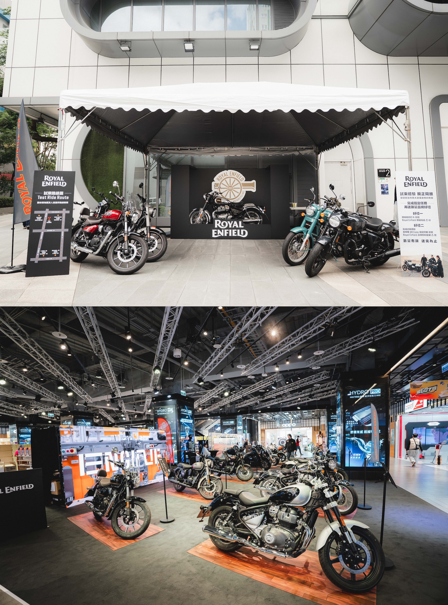 撕下標籤，女孩騎車也能展現率性從容！Royal Enfield Classic 350 帶妳體驗最純粹的英倫騎乘浪漫！