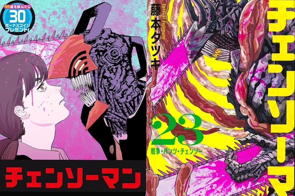 《鏈鋸人》學園篇即將完結！藤本樹連載 3 年 8 個月畫下句點，粉絲感嘆捨不得結束！