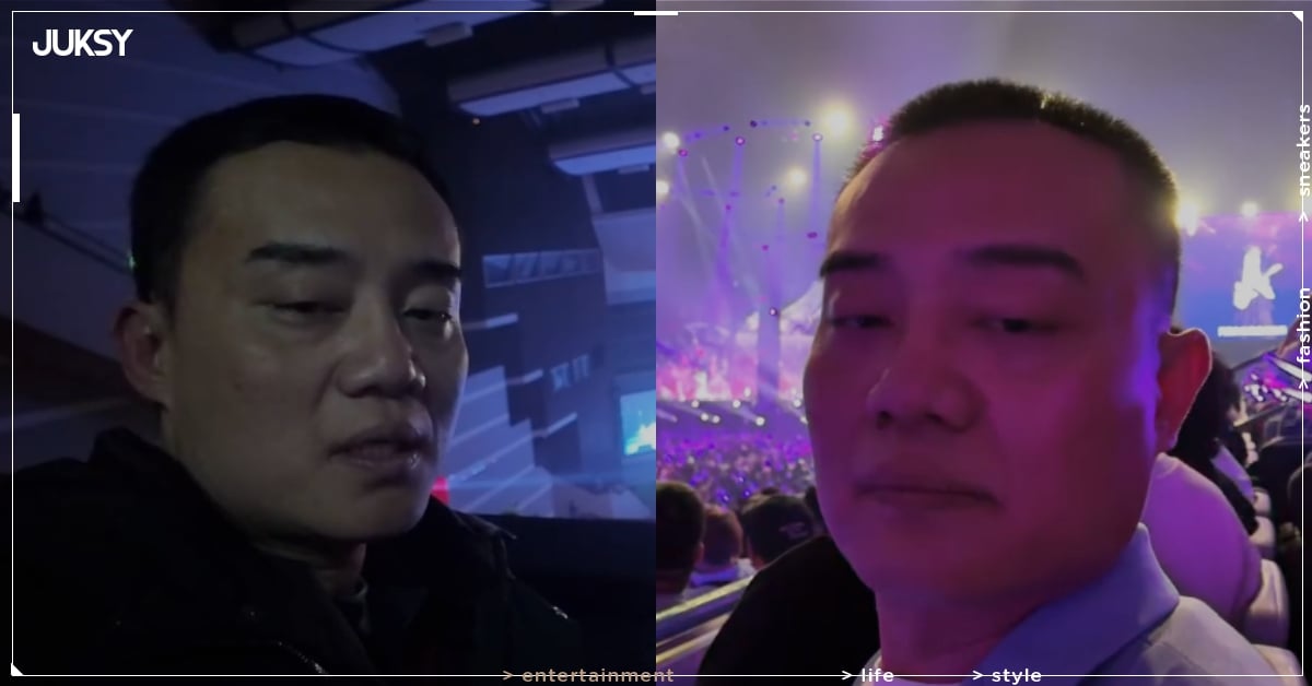 童榮地是誰？Threads 爆紅「演唱會乾爹」、政大高學歷⋯一篇認識！