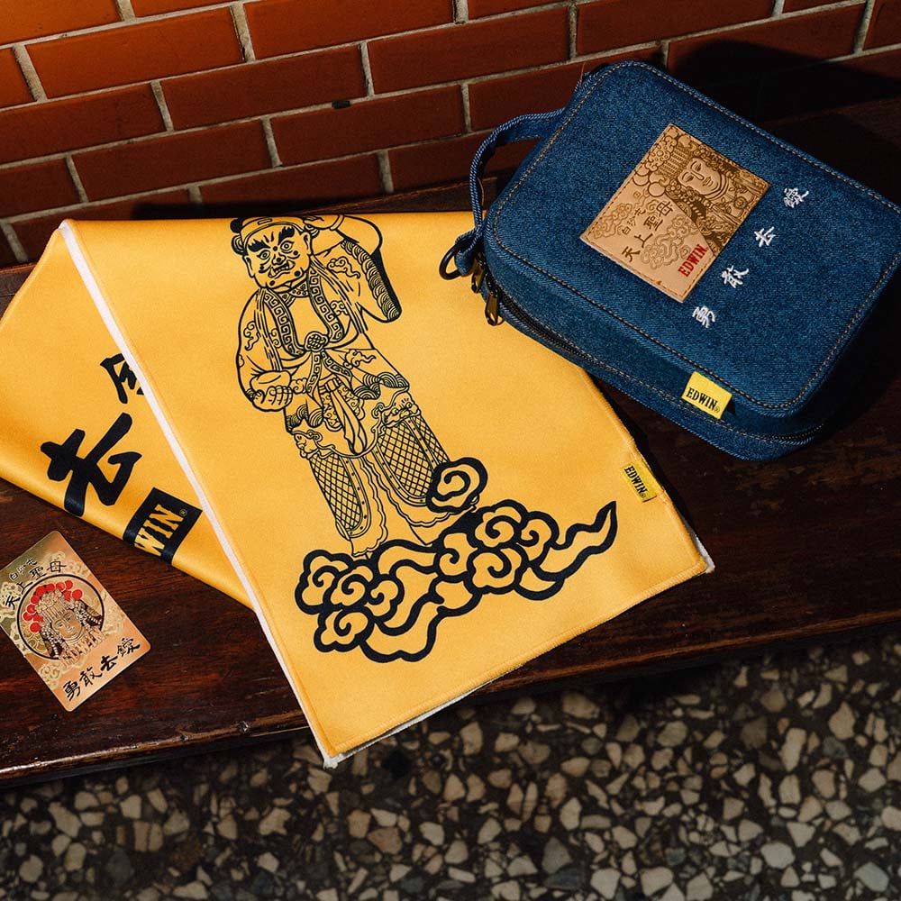 EDWIN × 白沙屯媽祖聯名回歸！粉紅超跑、虎爺童裝首登場，金箔悠遊卡貼被封隱藏版必收！